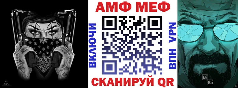наркота  ОМГ ОМГ   Амфетамин 98%  Бабаево 