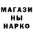 Канабис сатива Robin Mercer