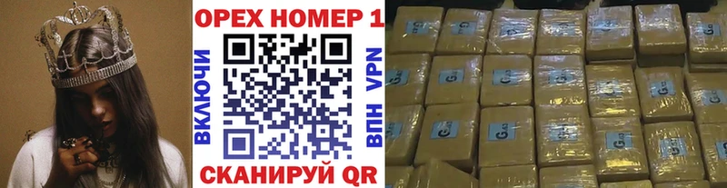 COCAIN 97%  Бабаево 