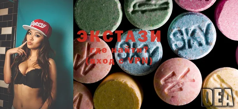 хочу наркоту  Бабаево  ссылка на мегу   Экстази 280 MDMA 