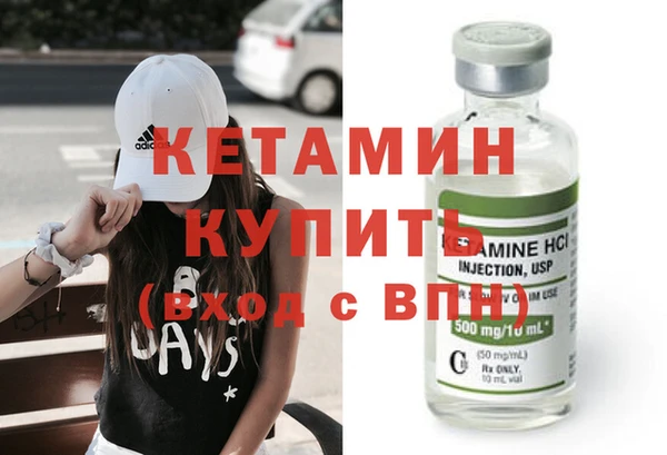 мдпв Остров