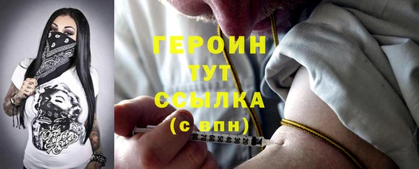 мдпв Остров
