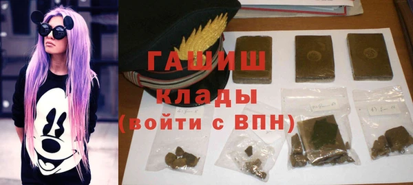 мескалин Чердынь