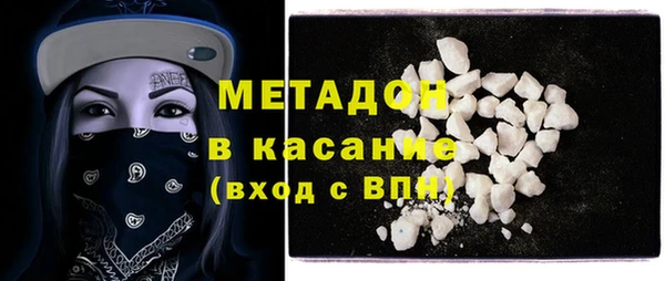 а пвп мука Осташков