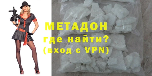 мдпв Остров
