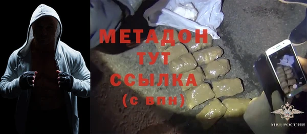 а пвп мука Осташков