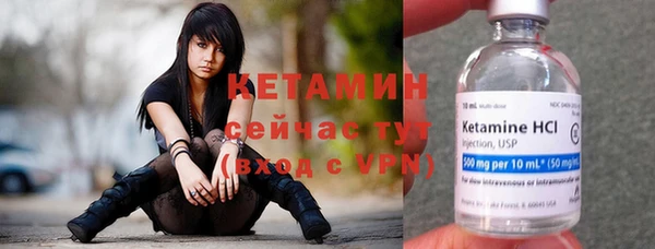 а пвп мука Осташков