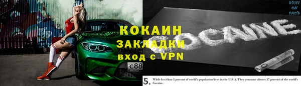 мдпв Остров