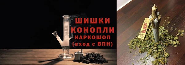 марки lsd Чегем