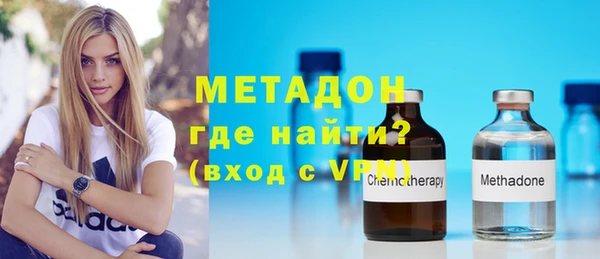 а пвп мука Осташков