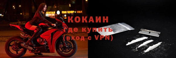 а пвп мука Осташков
