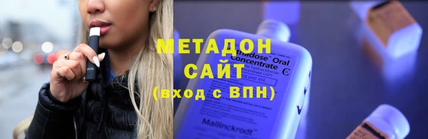 а пвп мука Осташков
