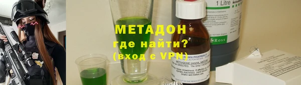 мдпв Остров