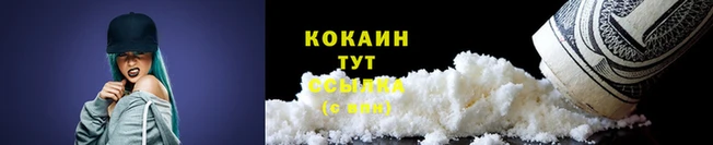 мдпв Остров