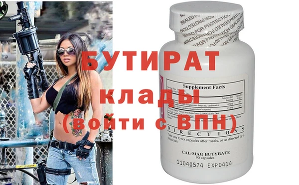 мдпв Остров