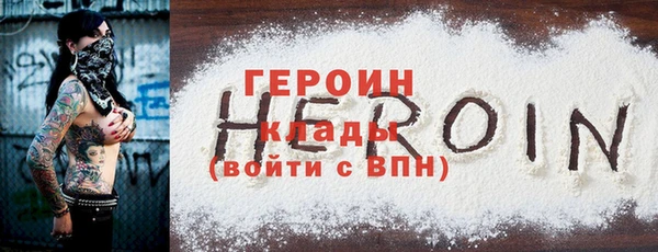 мдпв Остров