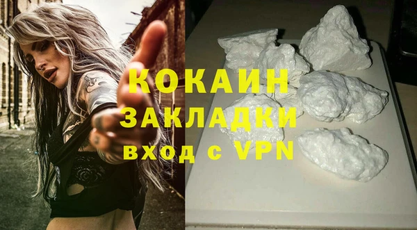 мдпв Остров