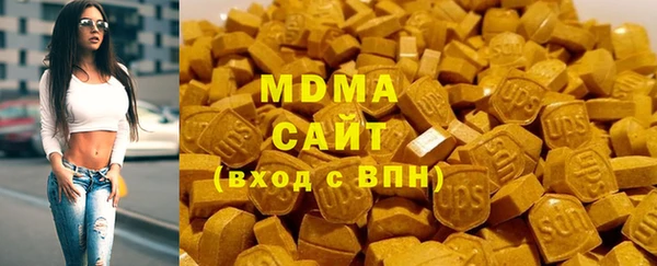 мдпв Остров
