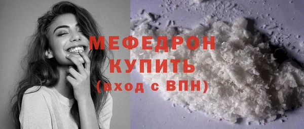 мдпв Остров