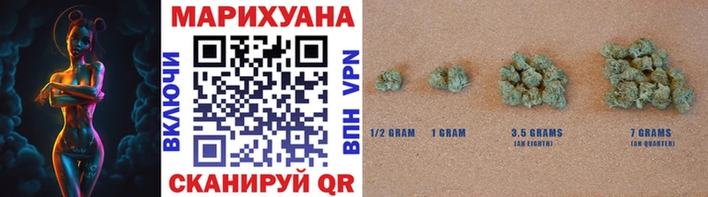 продажа наркотиков  hydra маркетплейс  Конопля ГИДРОПОН  Бабаево 